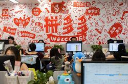 （5分钟科普下）西安市工厂咨询热线电话_哔哩哔哩